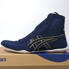 Scarpe da wrestling ASICS