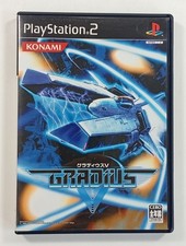 GRADIUS V SONY PLAYSTATION 2
