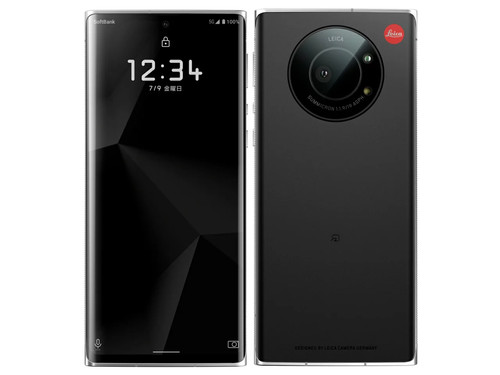 Telefono leitz senza sim - telefono,