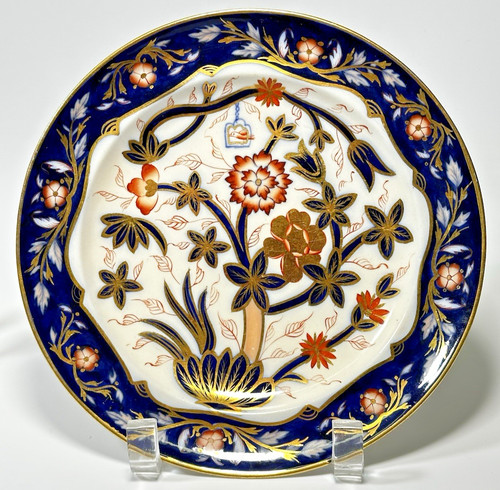 Antico piatto copeland - piatto, imari