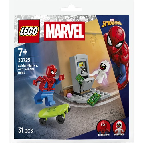 30725 5702018058091 lego - 5702018058091,