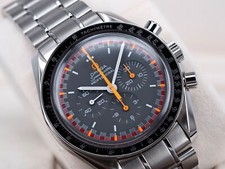 Omega Speedmaster Professional