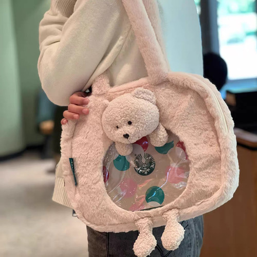 Borsa starbucks panna peluche - panna,