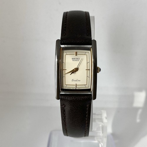 Orologio vintage seiko - vintage,