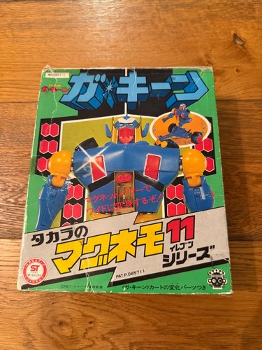 Gakeen magnetico takara - dx,