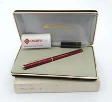 Osama vintage 1985 rare