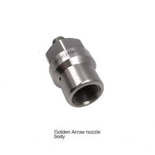 Waterjet Accessori Freccia