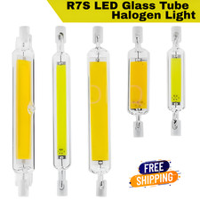 Lampadina tubolare COB super