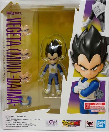 Bandai figuarts dragon - bandai,