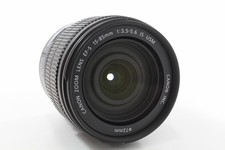 Canon EF-S 15-85mm f/3.5-5.6