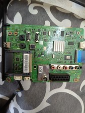 per pannello rotto vendo