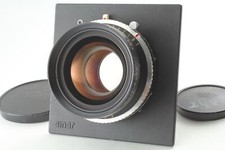 [Exc+5] Schneider Kreuznach