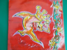 45 GIRI EP HAGFISH SAME 1993