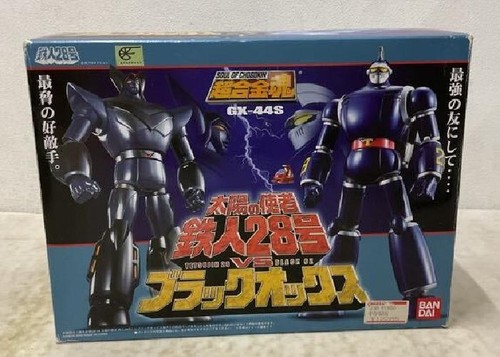 Soul chogokin 44s - of, gx-44s