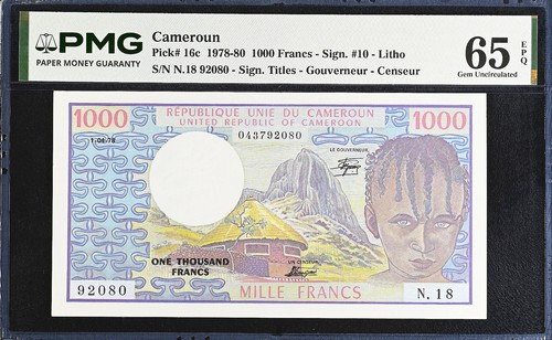 Camerun 1000 - camerun,