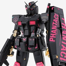 MOBILE SUIT GUNDAM FIX