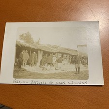 VALONA ALBANIA - Botteghe Di Generi Alimentari   fotografica anni 10-20