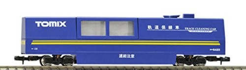 Tomix scala multi rail - tomix,