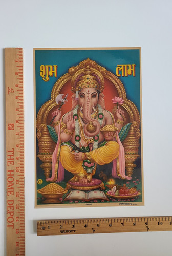 Lord ganesha shri ganesh - shri,