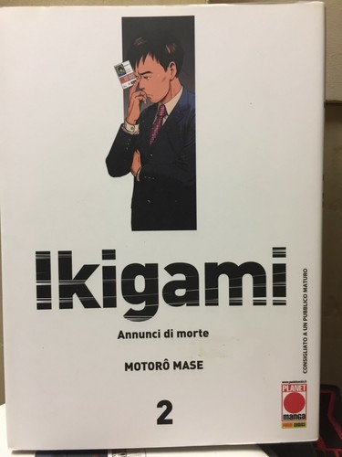 Ikigami vol prima edizione - ikigami,
