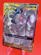 Arceus & Dialga & Palkia GX