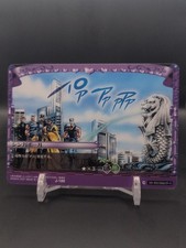 Jotaro Kujo Joseph Joestar