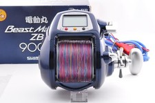 Mulinello elettrico Shimano 10