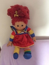 Rarissima bambola Iridella Zanini Zambelli Rainbow anni 80 da collezione