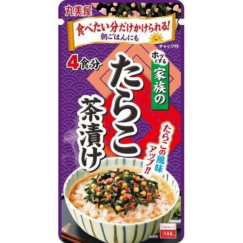 Riso ochazuke con zuppa - ochazuke,