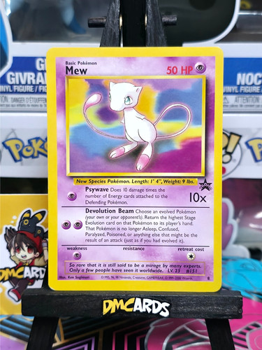 Pokemon mew wizard of - mew, |