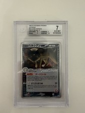 POKEMON BATTLE ROAD SPRING #053PCGP ROCKET'S PERSIAN EX BGS 7 ERROR LABEL