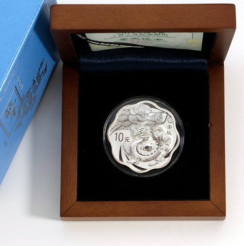 Cina yuan 2012 lunar - yuan,
