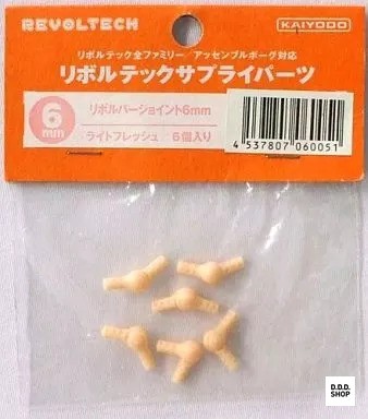 Revolver joint 6mm - revolver,