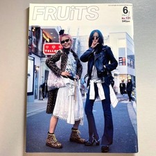 FRUiTS 2008 No.131 rivista