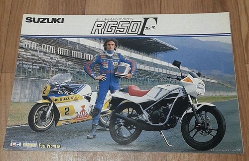 Catalogo suzuki rg50 - suzuki,