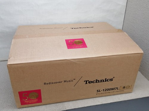Technics 1200m7l mk7 - sl-1200m7l-r,