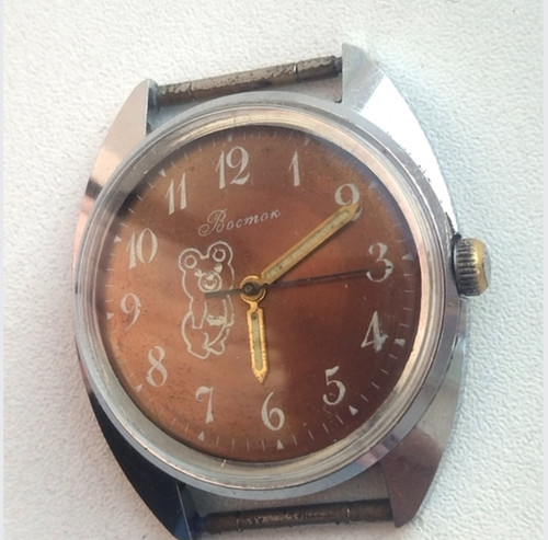 Orologio vintage vostok - vostok, orso