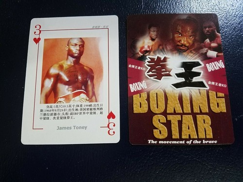 Carta gioco cinese james - carta,