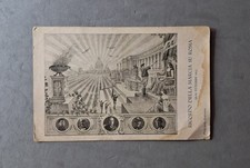 Cartolina Marcia su Roma -