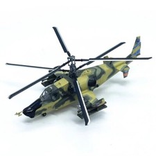 Modellino aereo 1/72 esercito
