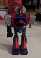 Vintage Popy Diecast Planet