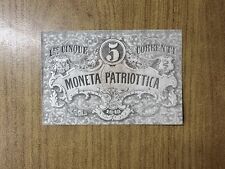 GOVERNO PROVVISORIO DI VENEZIA