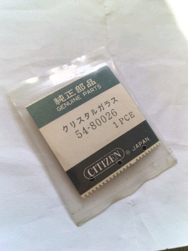 Vintage lcd digital watch - lcd,