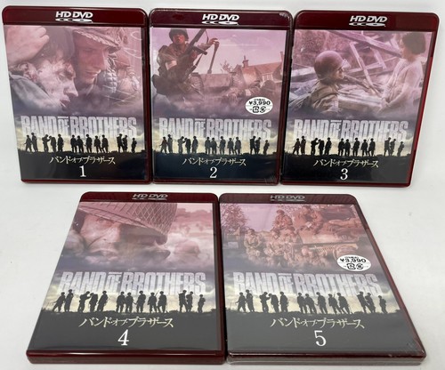 Band brothers complete box - band,