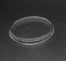 NEW MINERAL GLASS CRYSTAL LENS