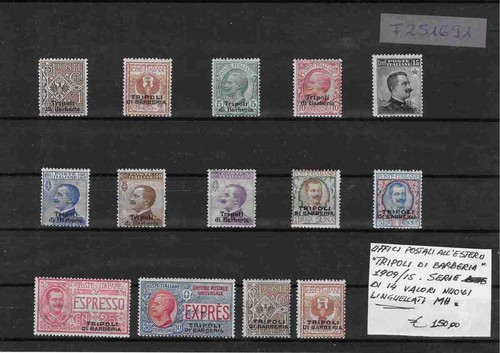 1909 italia regno - serie, di