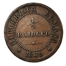 SECONDA REPUBBLICA ROMANA 1/2