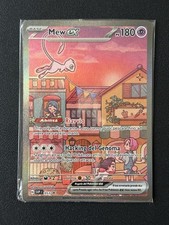 MEW EX 053 SVP ITA NUOVA SIGILLATA