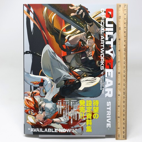 Guilty gear strive opere - gear,