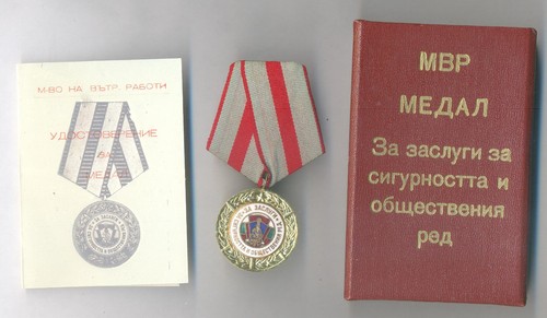 Rarissima medaglia polizia